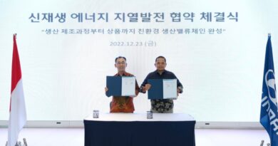 Hyundai dan PLN Teken Perjanjian Demi Pembangkit Listrik Tenaga Panas Bumi