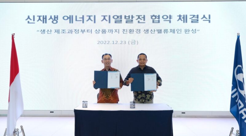 Hyundai dan PLN Teken Perjanjian Demi Pembangkit Listrik Tenaga Panas Bumi