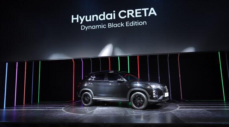 Lucky Draw Hyundai IONIQ 5 Untuk Pembelian Stargazer atau Creta