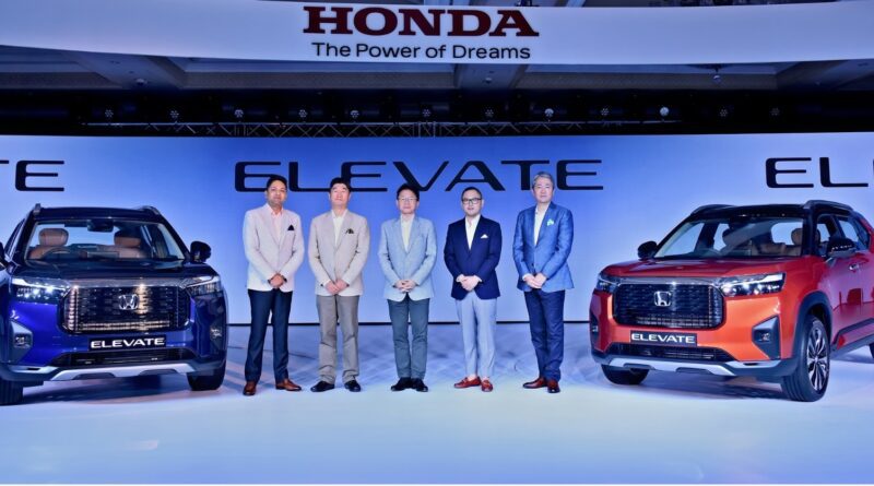 Honda Elevate Dijual di India
