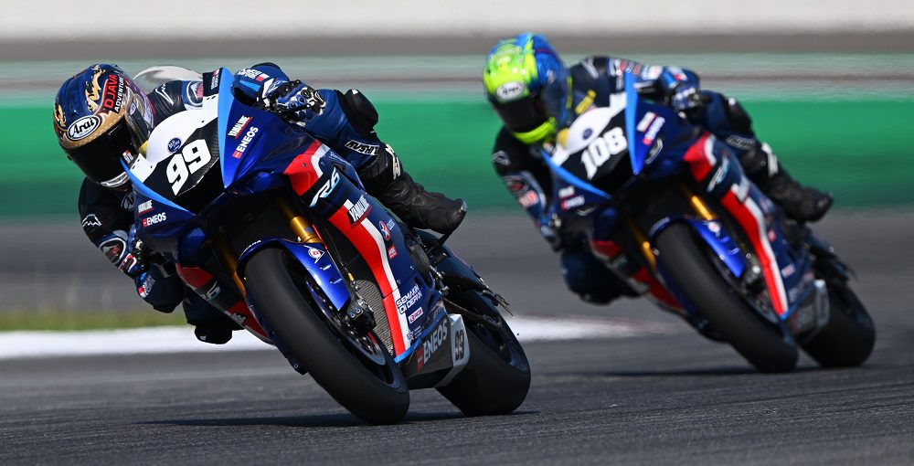 Jadwal Balap Yamaha Racing Indonesia di ARRC 2023 China
