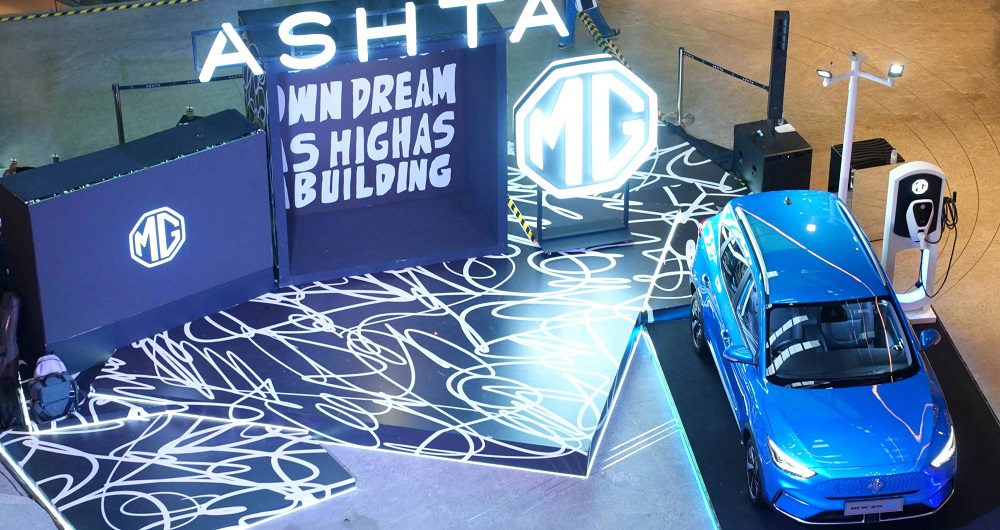 MG Punya Pabrik Di Cikarang, ZS EV Akan Dirakit Februari 2024