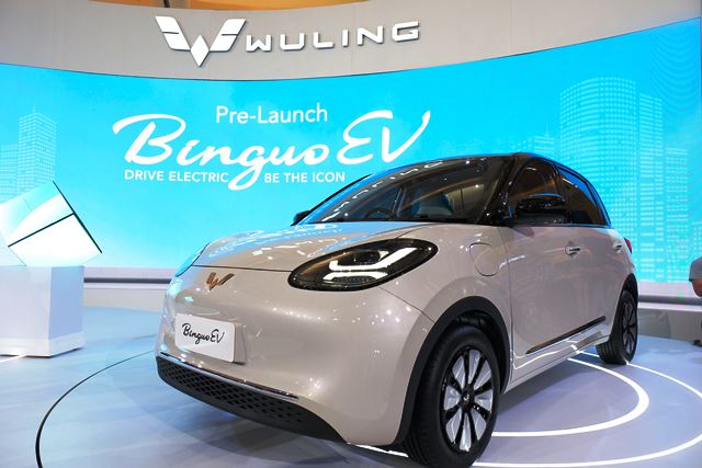 Wuling Binguo Long Range 358 juta atau Premium Range 408 juta, Mau Pilih Mana
