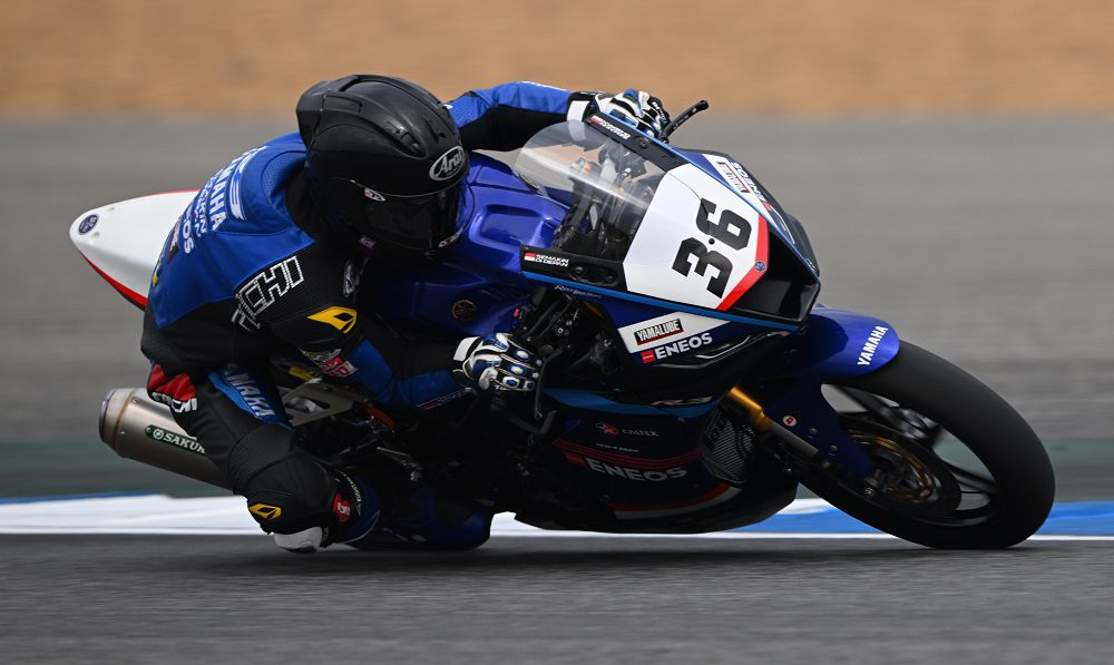M Faerozi & Arai Agaska Kuasai AP250 ARRC Thailand