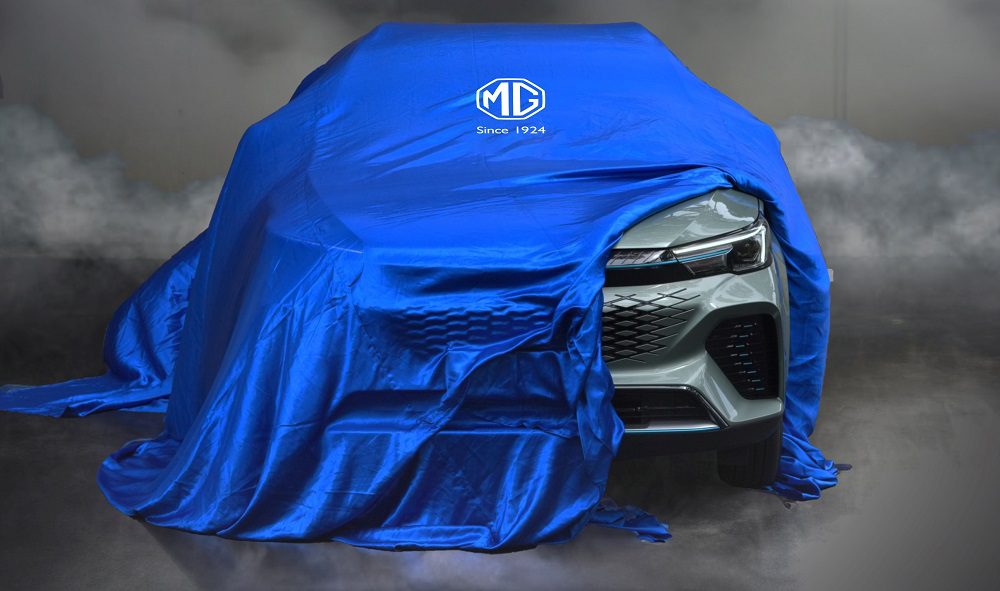 Mobil Listrik atau Hybrid Yang Akan Segera dikeluarkan MG