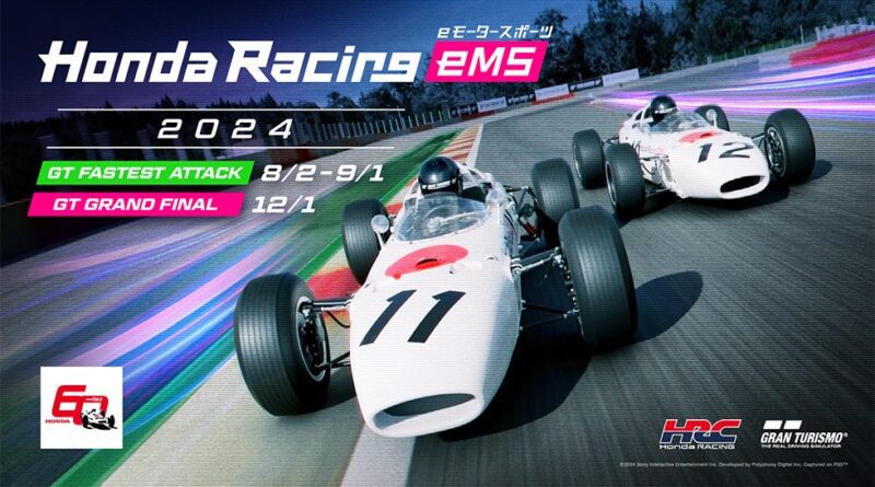 Balap Virtual Honda Racing eMS Pertanda 60 Tahun Kiprah Formula 1