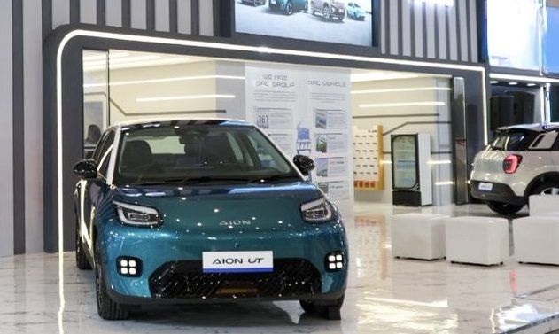 AION UT Akhirnya Mendarat di GIIAS Surabaya 2025