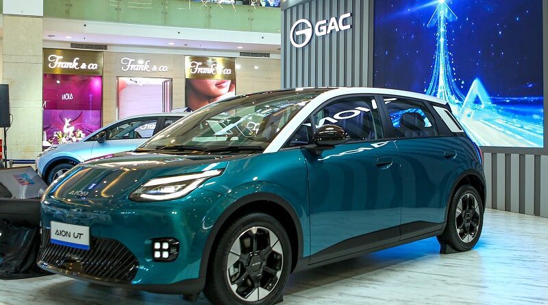 Saatnya Beli AION UT Sekarang, Harga 325 juta dan Garansi Seumur Hidup