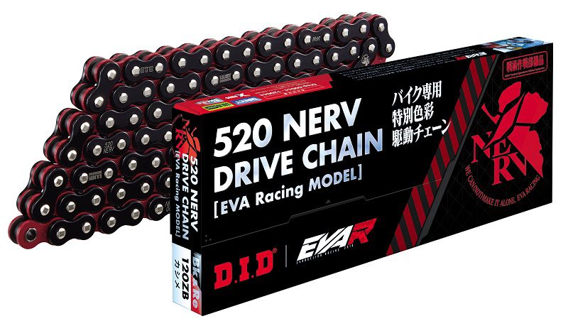 NGK Datangkan DID EVA NERV, Rantai Premium Spek Dewa Balap