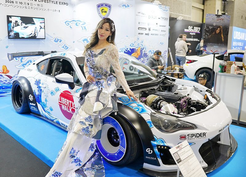 Toyota Milly Mega Mendung