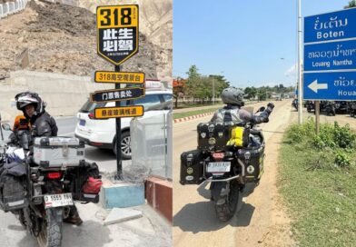 Dua Rider ini Tembus Tibet Hanya Berbekal Motor Plat B & D Saja