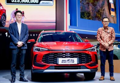 Hybrid Rasa Eropa dari MG Hadir di GIIAS 2026