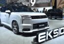 Wuling Eksion Urban Lifestyle NMAA Look