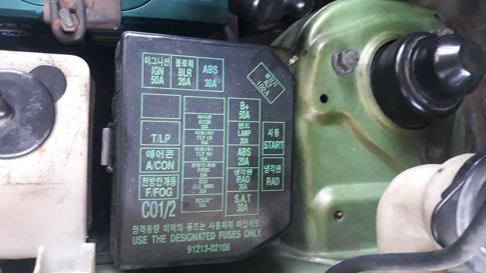 4 Tips Atasi AC Hyundai Atoz Matic Tidak Dingin